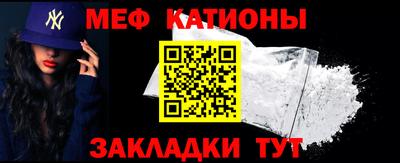 стаф Пушкино