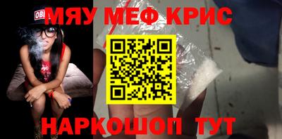 ешки Пыть-Ях