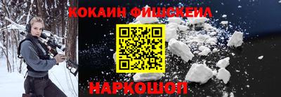 стаф Пушкино