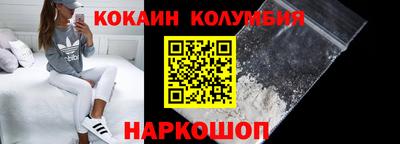 стаф Пушкино