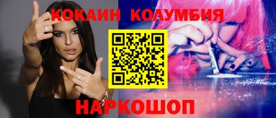 MESCALINE Пугачёв
