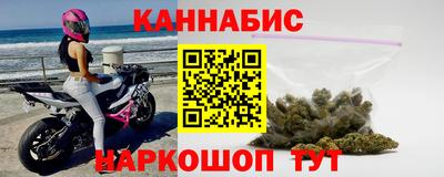 MESCALINE Пугачёв