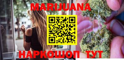 MESCALINE Пугачёв