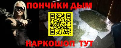 ешки Пыть-Ях