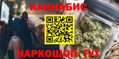 MESCALINE Пугачёв