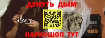 MESCALINE Пугачёв