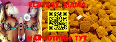 ешки Пыть-Ях