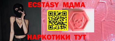ешки Пыть-Ях