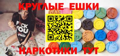 стаф Пушкино
