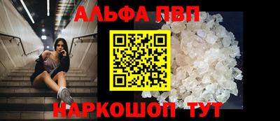 ешки Пыть-Ях