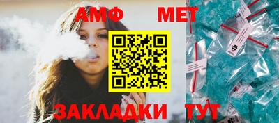 MESCALINE Пугачёв