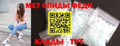 ешки Пыть-Ях