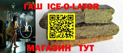 MESCALINE Пугачёв