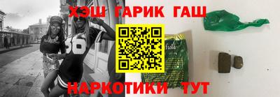 MESCALINE Пугачёв