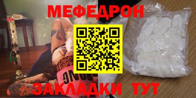 ешки Пыть-Ях