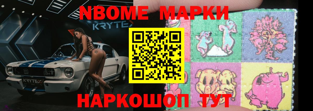 Зеленодольск  ЛСД экстази кислота  LSD-25 экстази кислота  LSD-25 экстази  гидра рабочий сайт  Вход с VPN 